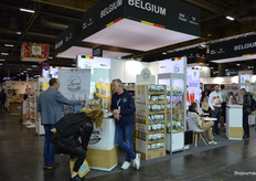 Het andere stuk van het Belgium Pavillion.