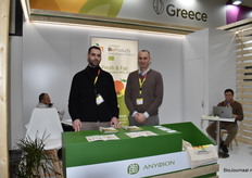 Anyfion BioProducts met Nikos Prountzos en Raphael Sacher