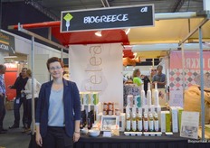 BioGreece: Litsa Chambertzis