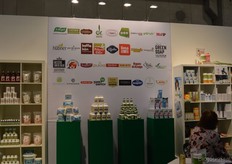 In de stand van groothandel Marma kon men diverse producten van verschillende Nederlandse merken bekijken.